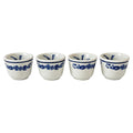 Set of Four Vintage Jackson China Hummingbird Blue and White Restaurantware Cups