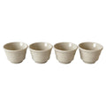 Set of Four Shenango China Custard Cups, Off-White Ribbed Design, 1950