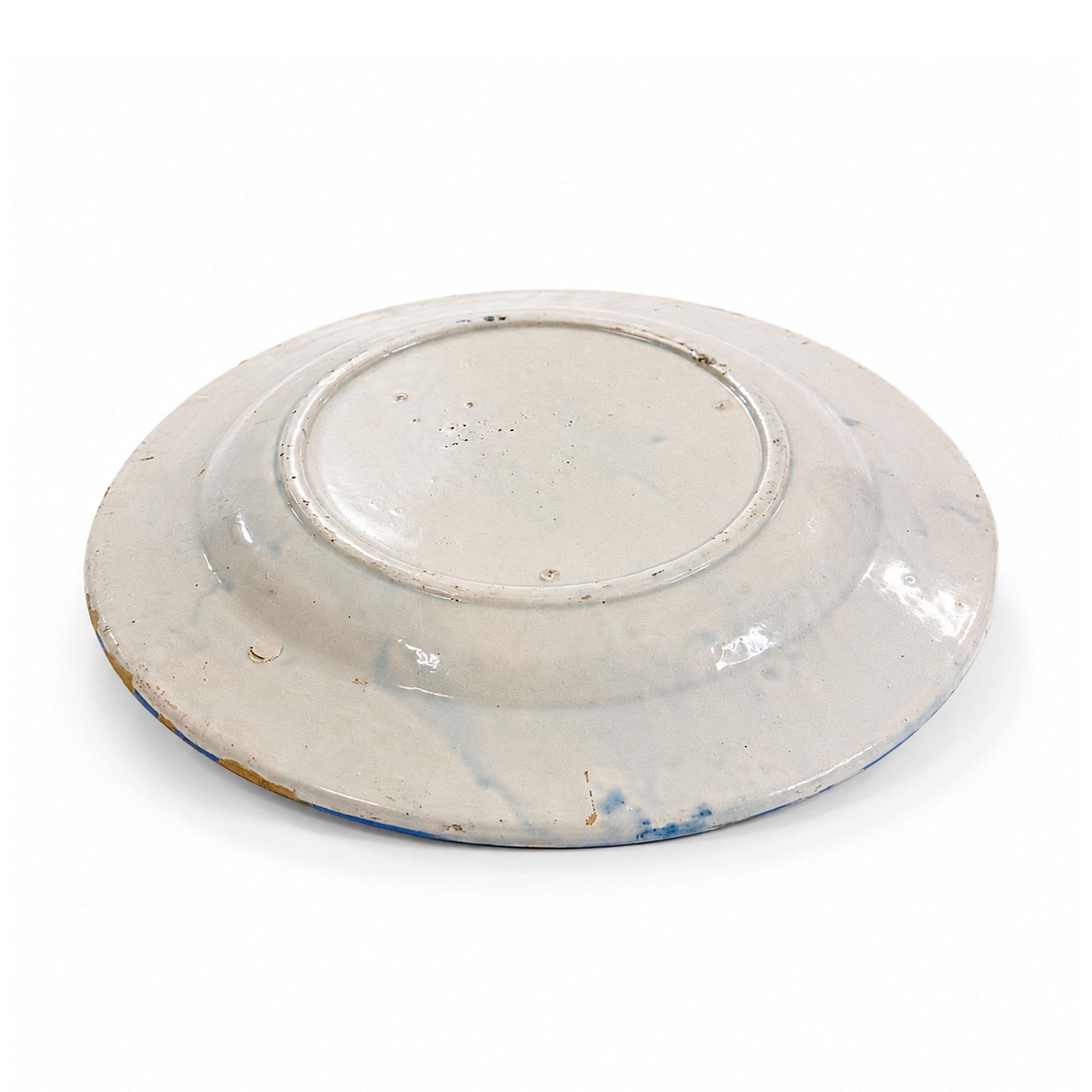 Antique Vintage Plate, 11 Inch Diameter, Decorative Ceramic Dish — image 3