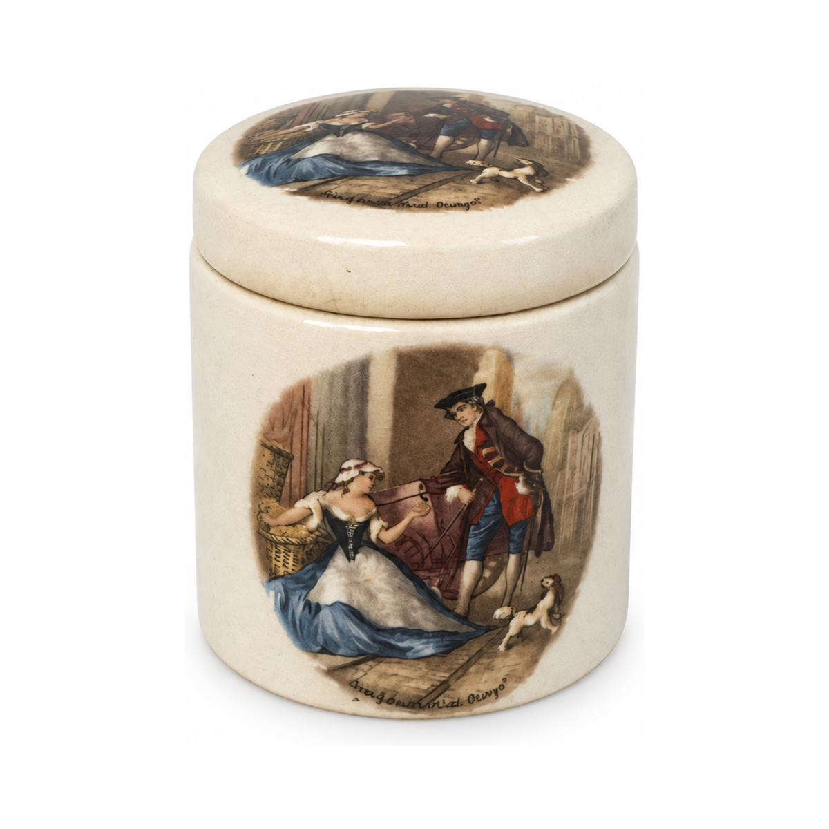 Frank Cooper Ltd. Vintage Pottery Jars Set, Cries of London, 1940