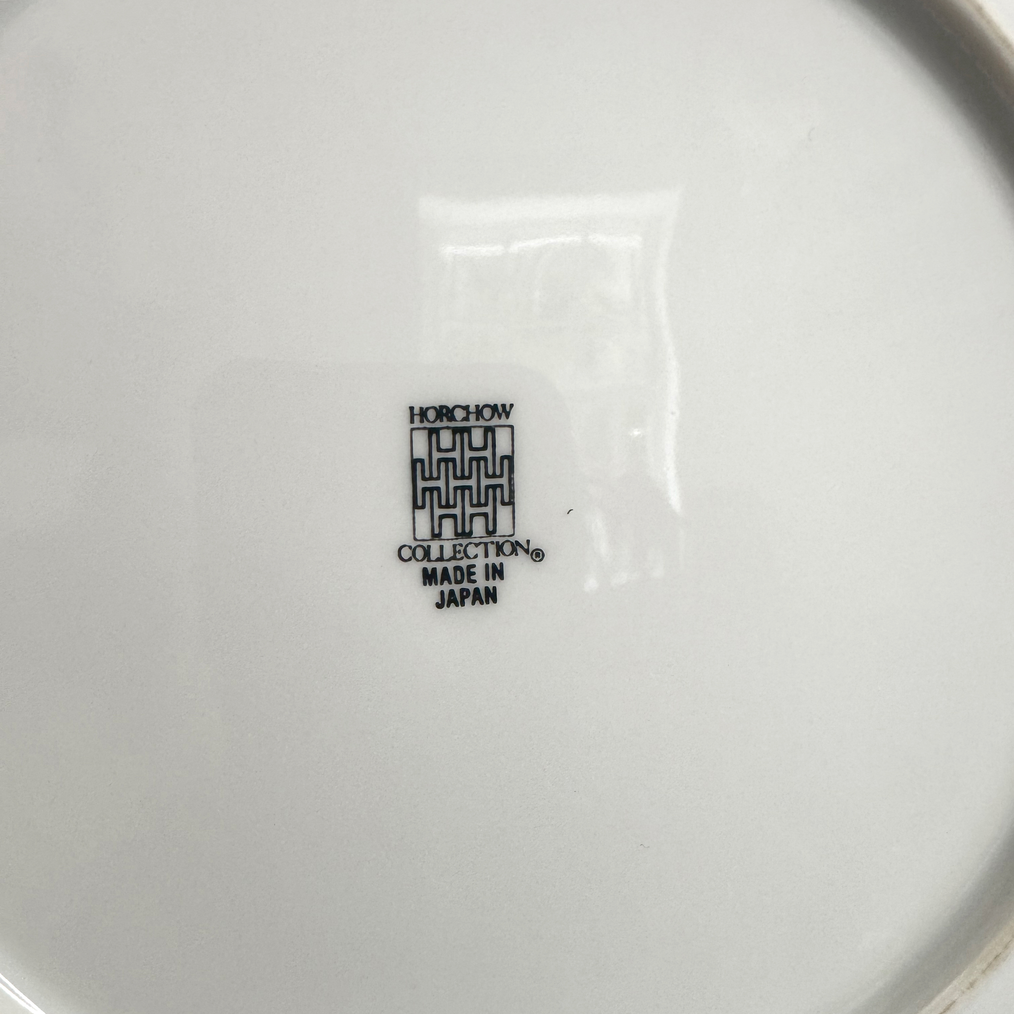 Horchow Collection Botanical Salad Plates, Set of Twelve, Made in Japan - Image 9